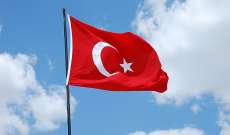 الدفاع التركية أعلنت مقتل جندي تركي خلال اشتباك مسلح شمالي العراق
