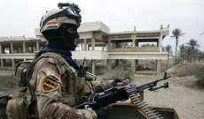 الاستخبارات العراقية: ضبط منصات إطلاق صواريخ وعبوات ناسفة متطورة فى الأنبار