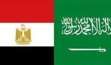 سفير السعودية بمصر: هناك تأييد عربي لدعوتنا للتصدي للتدخلات الايرانية
