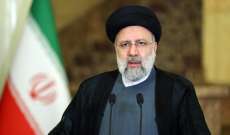 الرئيس الإيراني: نحن لا نرهن حياة شعبنا وتطورها بالمحادثات النووية ولا بأي عامل