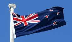 حكومة نيوزيلندا توافق مبدئيا على تشديد قوانين ضبط الاسلحة
