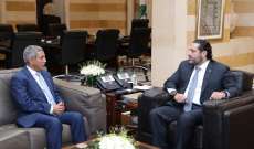 الحريري عرض وسفير اليمن المستجدات والعلاقات الثنائية