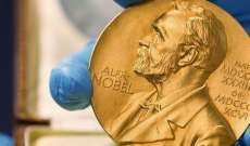 لجنة جائزة نوبل: لن نمنح الجائزة في مجال الأدب للعام الجاري 