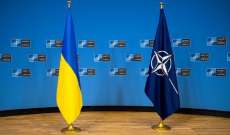 ستولتنبرغ: الناتو بحث في رومانيا إعادة بناء البنية التحتية الحيوية الأوكرانية