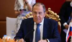 لافروف:  البيان الثلاثي لقادة روسيا وأرمينيا وأذربيجان يظل مفتاح استقرار الوضع في المنطقة