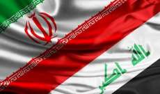 وزير العدل الإيراني: طهران تدعم الأمن والاستقرار في العراق والتدخلات الخارجية لا تجلب الأمن