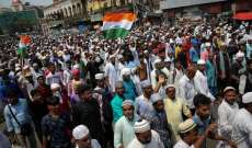 السلطات الهندية تحظر منظمة إسلامية لمدة خمس سنوات وتتهمها 