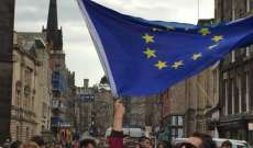 الاتحاد الأوروبي أكد تمسكه باتفاقات أوسلو: لن نحيد عنه