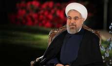 روحاني رفض فكرة تشكيل قوة شرطة لفرض قواعد الأخلاق في ايران