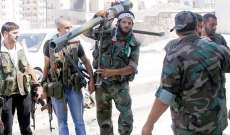 65 مسلحاً من الجماعات المسلحة يسلمون انفسهم للجيش بشمال سوريا