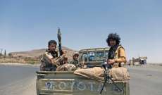 قوات حكومة هادي إتهمت الحوثيين بشن هجوم باليستي على ميناء المخا