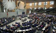 البرلمان الألماني: على الحكومة الطلب عاجلا من إسرائيل الامتناع عن الضم