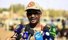 حميدتي: السلطة الانتقالية في السودان فشلت وعلى السودانيين ألا يسكتوا