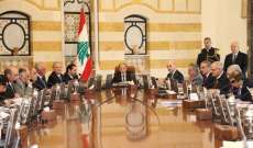 النشرة: اتفاق على تعيين سعيد فواز رئيسا للادارة المركزية في قوى الأمن