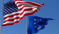 قمة للاتحاد الأوروبي والولايات المتحدة في تشرين الأول بواشنطن حول المناخ والاقتصاد