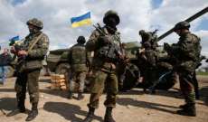زيلينسكي: الجيش الأوكراني استعاد 30 بلدة من الروس في شمال شرق البلاد