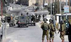 وكالة الأنباء الفلسطينية: مقتل شخصين وإصابة 3 آخرين برصاص الجيش الإسرائيلي إثر اقتحامه مخيم جنين