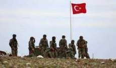 مقتل ثلاثة مقاتلين بحزب العمال الكردستاني في ضربة تركية في شمال العراق