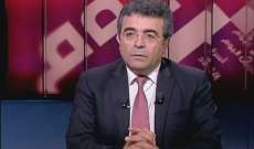 قسطنطين: الحوار الوطني يجب ان يدور حول كيفية تطوير النظام في لبنان