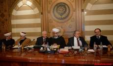 المجلس الاسلامي الشرعي شدد على اهمية استمرار الحوار بين السياسيين