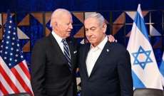 نتانياهو: المحادثات مع بايدن شملت التزام إسرائيل بتحقيق جميع أهداف الحرب في غزة وتوزيع المساعدات