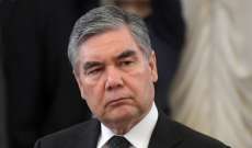 رئيس تركمانستان يدعو مواطنيه للتبخر بنبتة الحرمل للوقاية من فيروس كورونا 