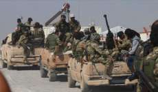 الحدث: الجيش الليبي يسقط مسيرة حوثية في محافظة الجوف
