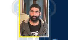 قوى الأمن عممت صورة رجل يعاني من اضطرابات عقلية عُثر عليه في بلدة عكار العتيقة