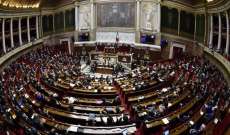 البرلمان الفرنسي أقر بشكل نهائي فرض ضريبة على مجموعات رقمية عملاقة
