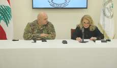 الجيش: توقيع بروتوكول تعاون مع مؤسسة الوليد بن طلال الإنسانية