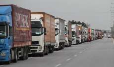 الأناضول: 63 شاحنة أممية محملة بمساعدات إنسانية عبرت تركيا باتجاه إدلب وريفها