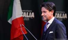 رئيس وزراء إيطاليا: محاكمة ضباط مصريين في قضية ريجيني تبشر بحقيقة صادمة