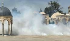 الهلال الأحمر الفلسطيني: عشرات حالات الاختناق جراء إطلاق قنابل الغاز في ساحات المسجد الأقصى
