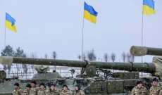 الأركان الأوكرانية: مقتل 19800 جندي روسي وتدمير 301 طائرة ومروحية و739 دبابة منذ بدء الحرب