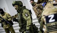الدفاع الروسية: اعترضنا 68 مسيّرة أوكرانية في منطقة كراسنودار وشبه جزيرة القرم