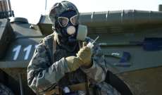 انترفاكس: روسيا تنهي عملية إتلاف ترسانتها من السلاح الكيميائي