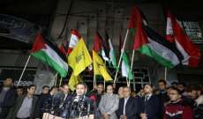 فصائل غزة لـ"حزب الله": جاهزون للعدو بالمرصاد