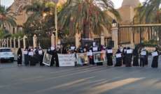 اعتصام لأهالي الموقوفين في ملف أحداث عبرا بصيدا للمطالبة بعفو عام شامل