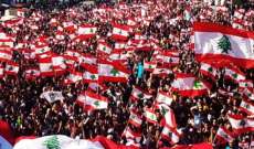 لبنان بين الانكفاء الدولي والمصالحة الاقليمية: هؤلاء يدفعون الثمن