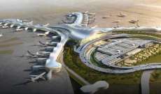 تعطل حركة الطائرات بمطار أبو ظبي مؤقتاً بالتزامن مع اعتراض صواريخ حوثية