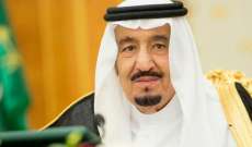 ملك السعودية التقى ولي عهد دبي ورئيس مجلس الأمة الكويتي