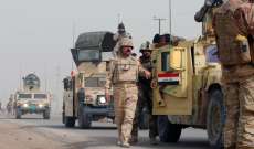 مقتل جندي عراقي وإصابة آخرَين بانفجار عبوة ناسفة شمالي البلاد
