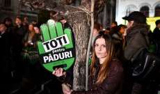 مسيرات في العاصمة الرومانية بوخارست احتجاجا على قطع الأشجار