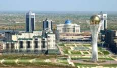 كازاخستان تخطط لإجراء انتخابات رئاسية مبكرة بموجب القوانين والاصلاحات الجديدة