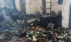 متطرّفون يهود يضرمون النار في كنيسة الطابغة شمال بحيرة طبريا 