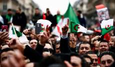تظاهرات لطلاب جزائريين للمطالبة برحيل رموز النظام وإجراء انتخابات رئاسية 
