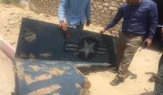 فارس: الحرس الثوري يعثر على اجزاء اخرى من حطام الطائرة الاميركية 