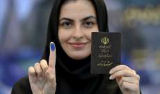 تمديد الاقتراع بالانتخابات الرئاسية في إيران للمرة الثالثة حتى منتصف الليل