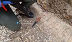 الشرطة الإسرائيلية أعلنت قتل مواطن تركي طعن شرطيًا في القدس
