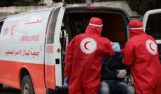 الهلال الأحمر الفلسطيني: إصابة 82 فلسطينيًا في مواجهات مع الجيش الإسرائيلي في بيتا